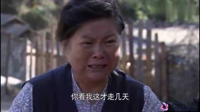 母亲：我不会放弃钱包的